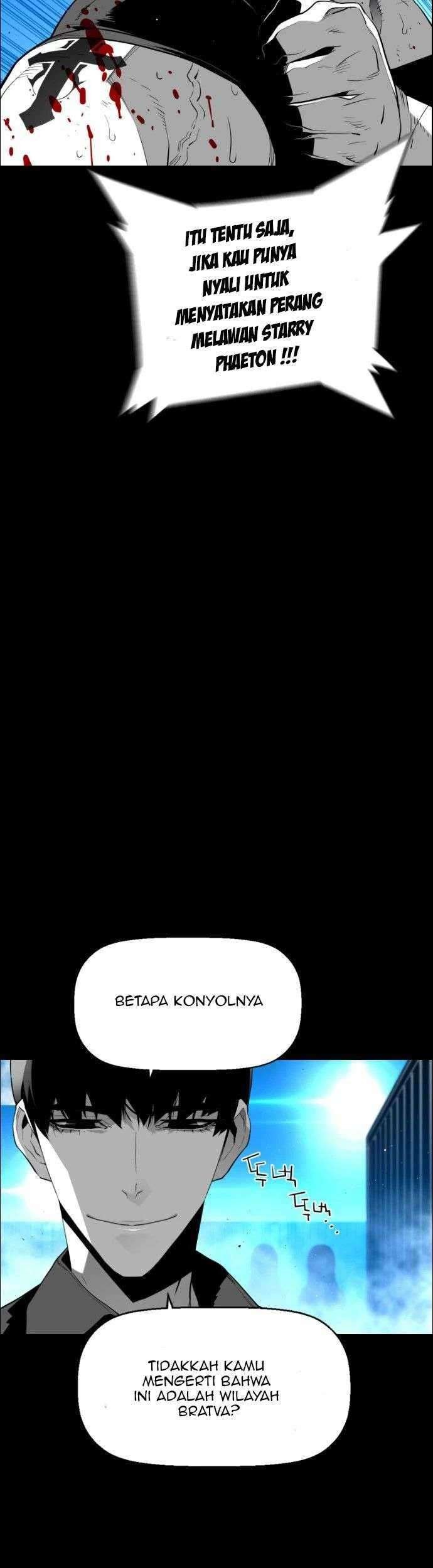 Terror Man Chapter 111 - halaman 48
