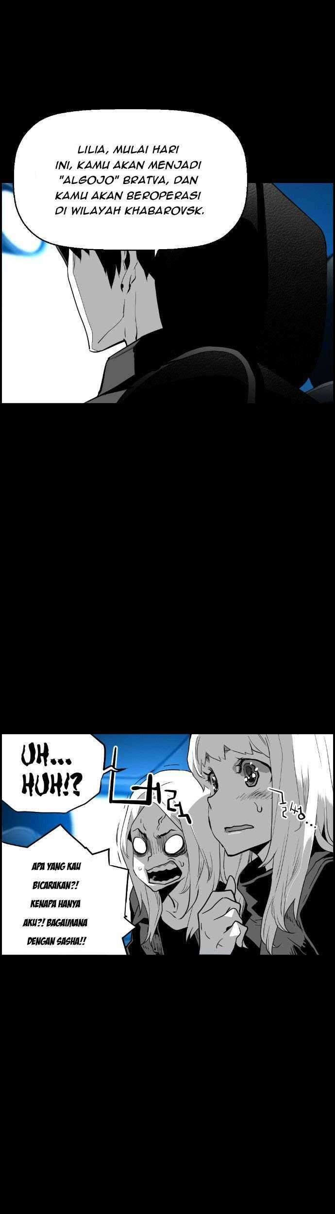 Terror Man Chapter 112 - halaman 15