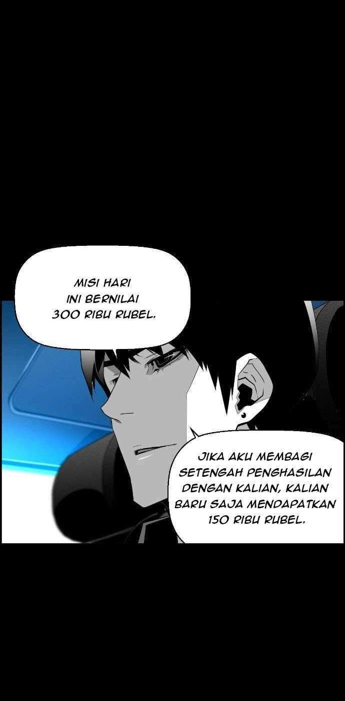 Terror Man Chapter 112 - halaman 17