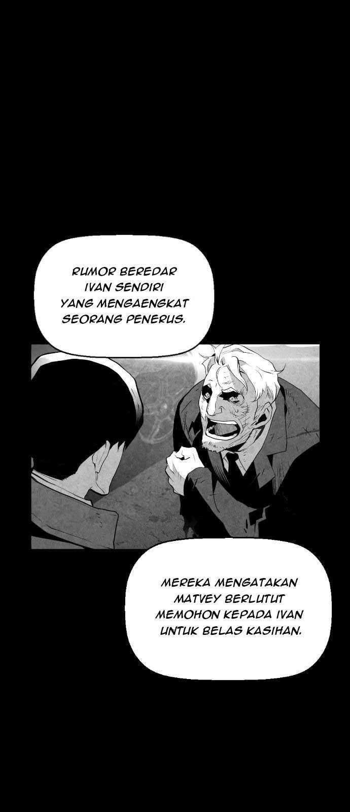 Terror Man Chapter 112 - halaman 28