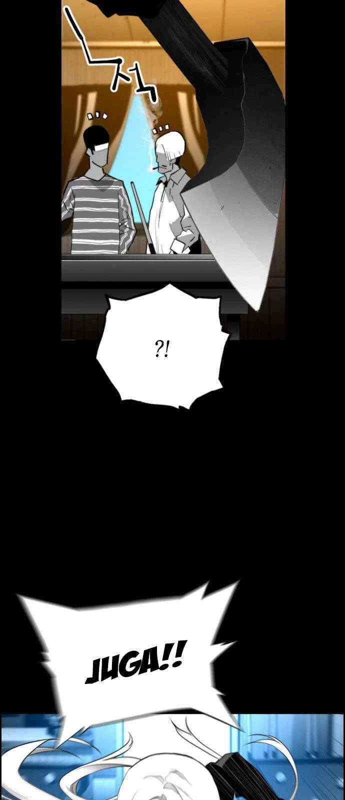 Terror Man Chapter 112 - halaman 31