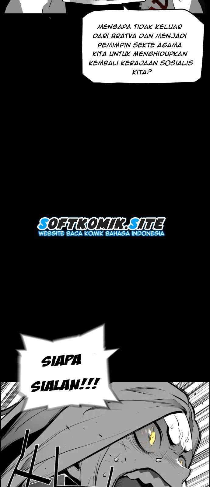 Terror Man Chapter 112 - halaman 37