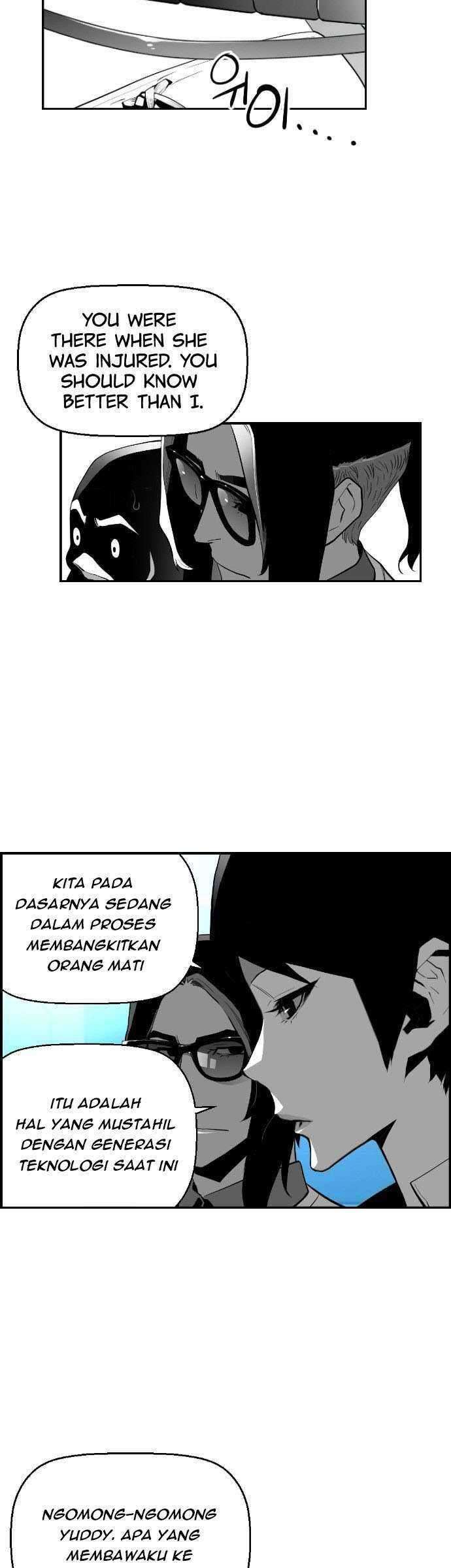 Terror Man Chapter 113 - halaman 14