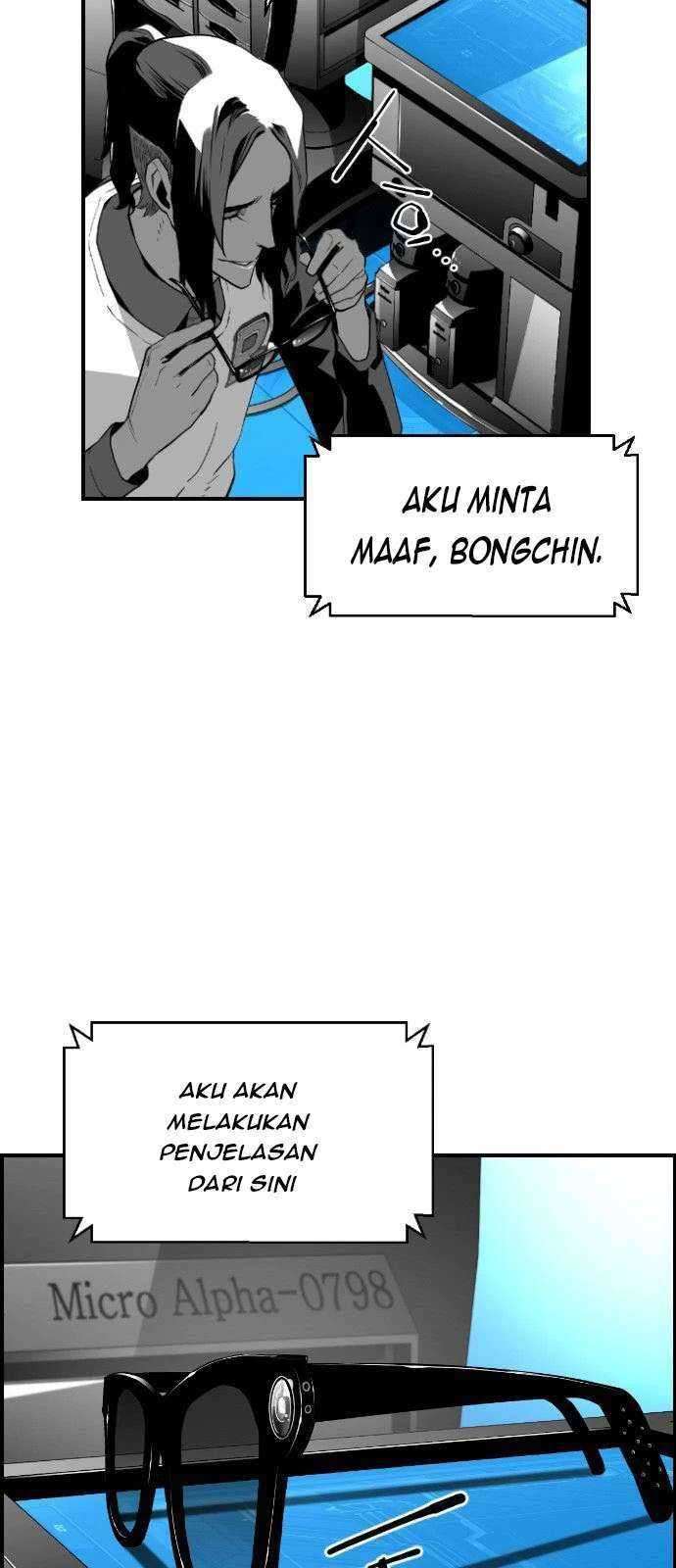 Terror Man Chapter 113 - halaman 16