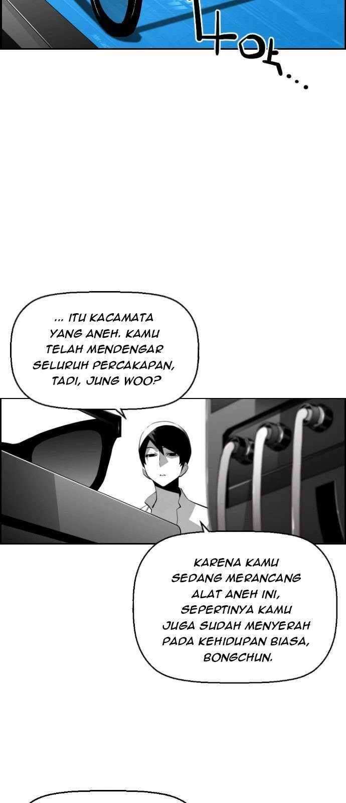Terror Man Chapter 113 - halaman 17