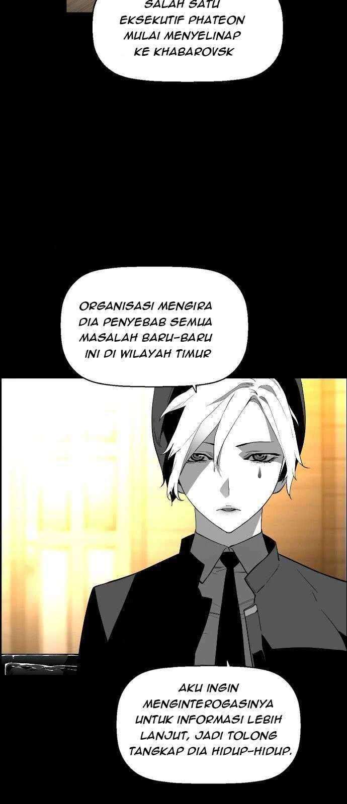 Terror Man Chapter 113 - halaman 41