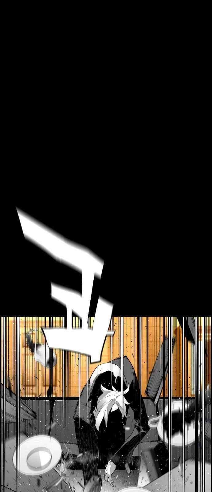 Terror Man Chapter 113 - halaman 47