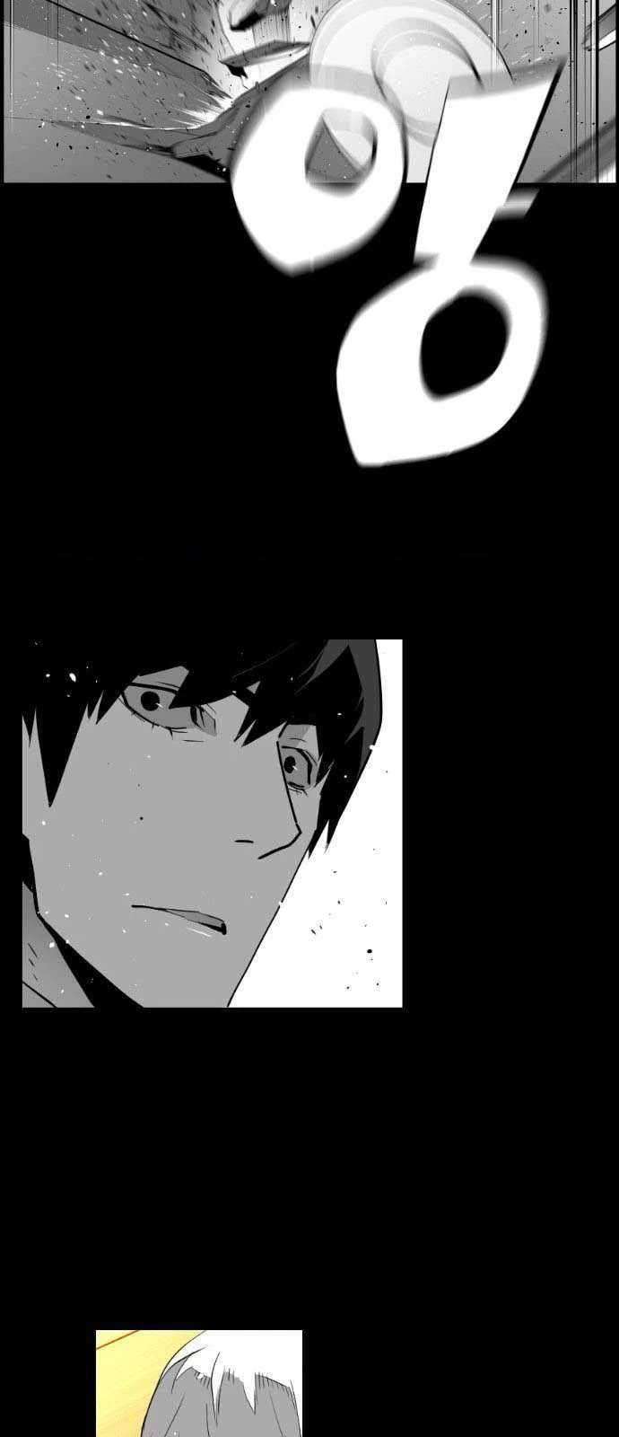Terror Man Chapter 113 - halaman 48