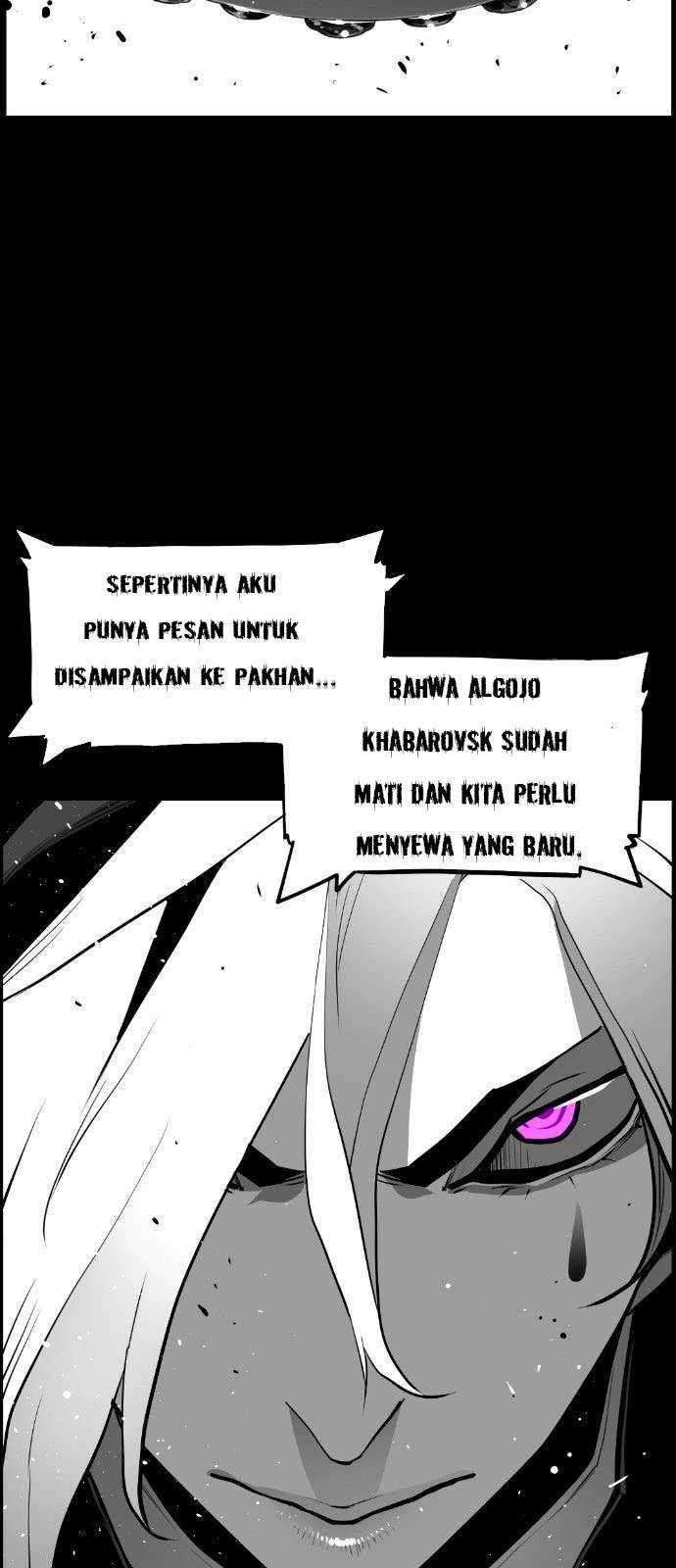 Terror Man Chapter 113 - halaman 50