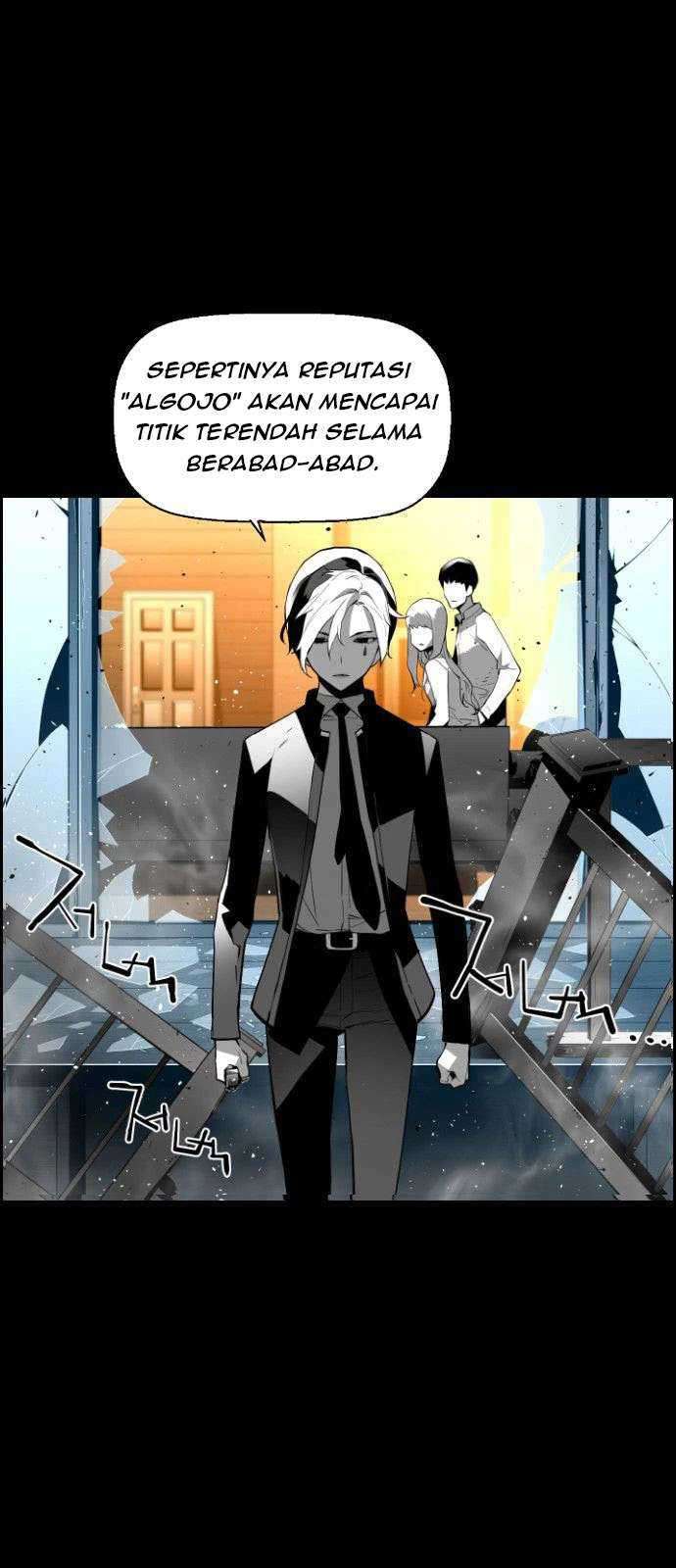 Terror Man Chapter 114 - halaman 11