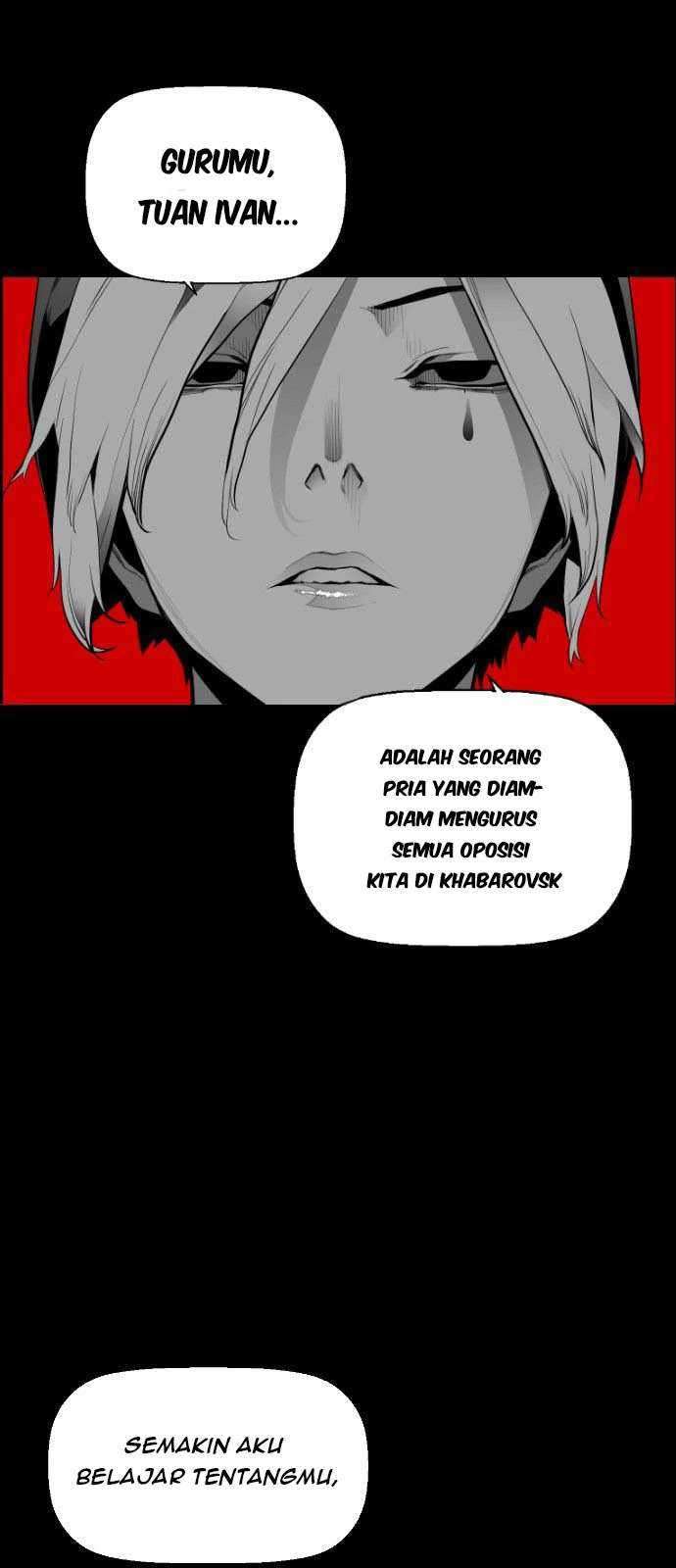 Terror Man Chapter 114 - halaman 15
