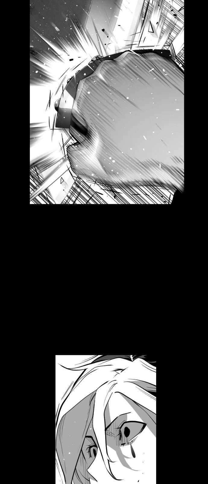 Terror Man Chapter 114 - halaman 17