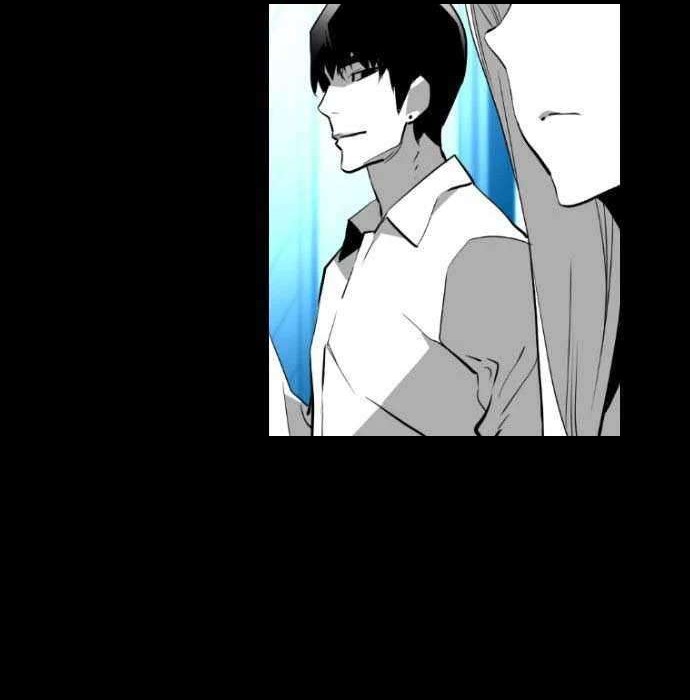 Terror Man Chapter 114 - halaman 26