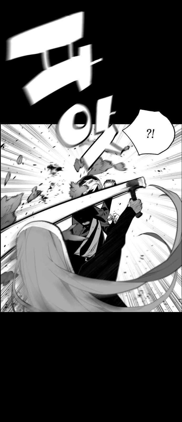 Terror Man Chapter 114 - halaman 30