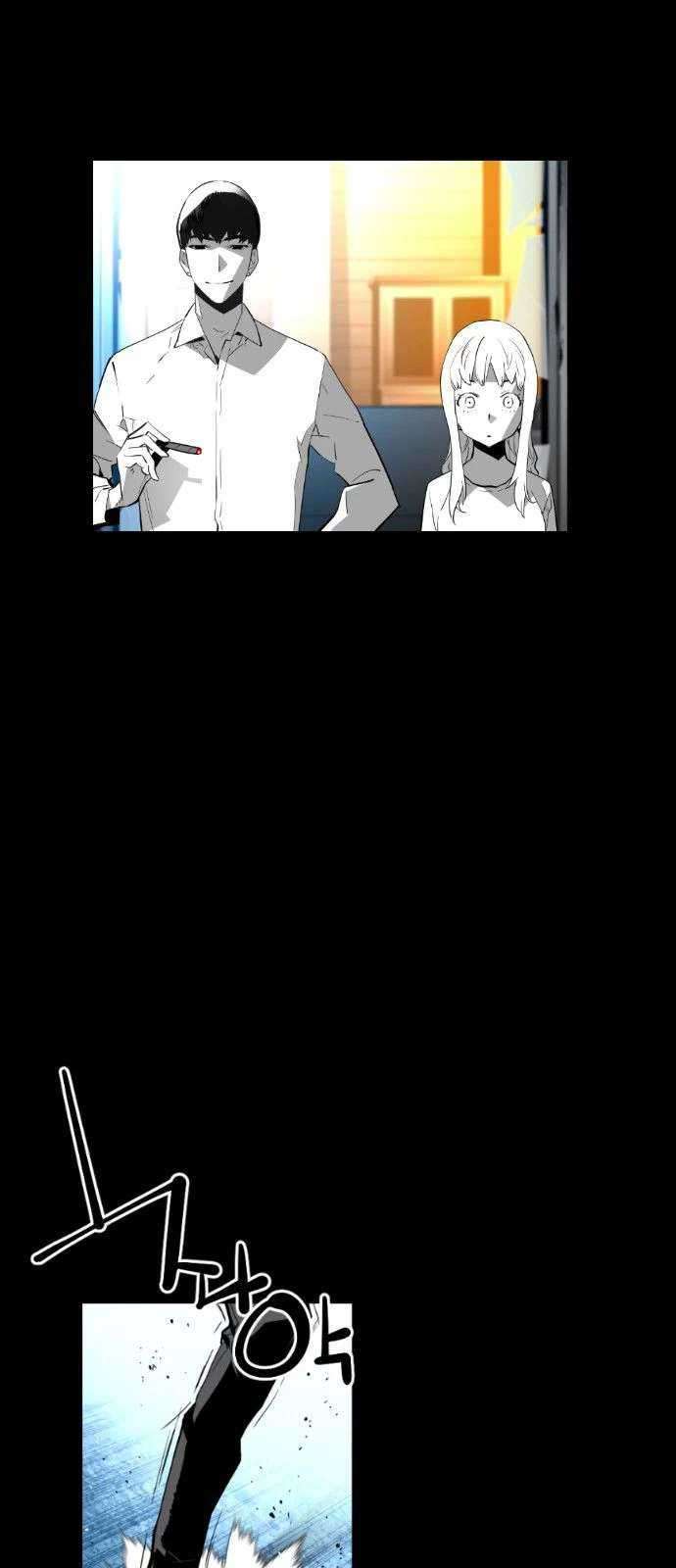Terror Man Chapter 114 - halaman 33