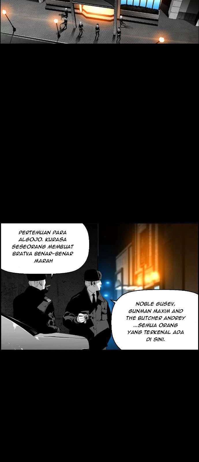 Terror Man Chapter 114 - halaman 52