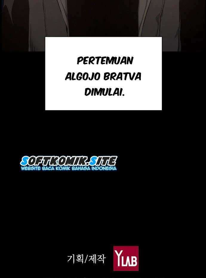 Terror Man Chapter 114 - halaman 56