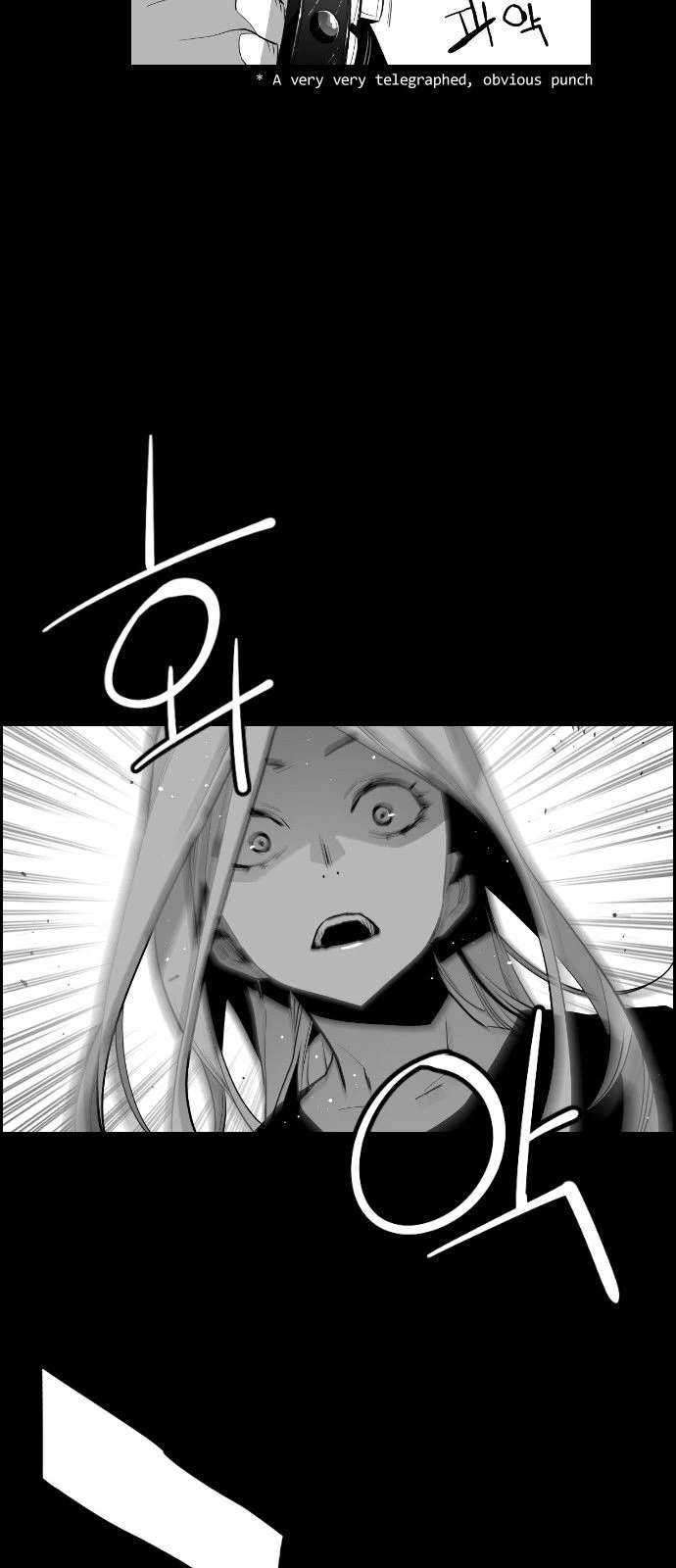 Terror Man Chapter 114 - halaman 8