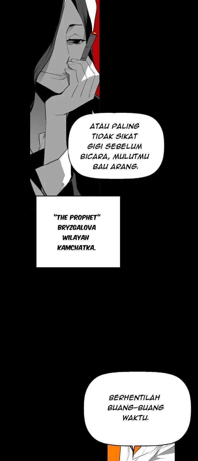Terror Man Chapter 115 - halaman 14