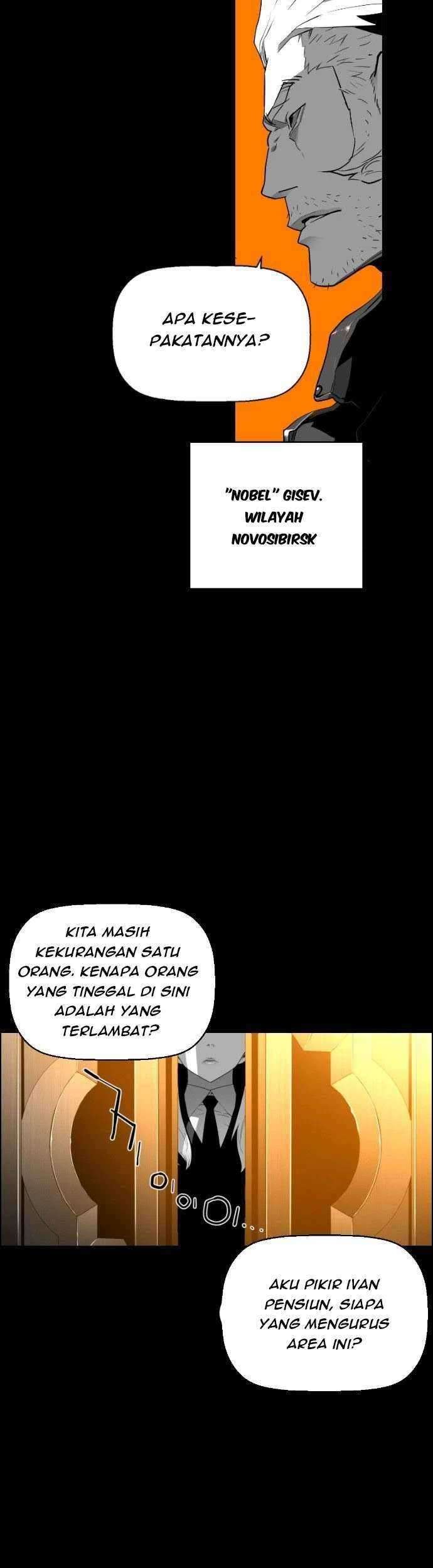 Terror Man Chapter 115 - halaman 15