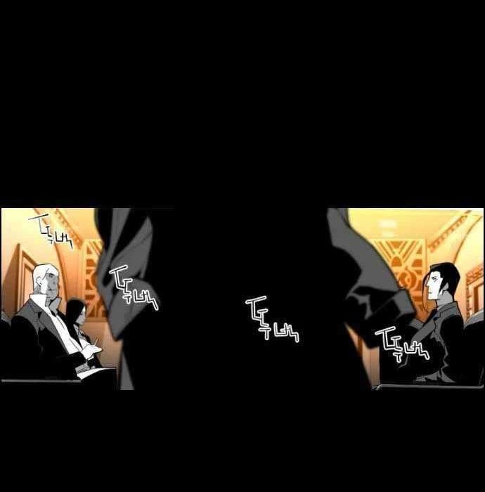 Terror Man Chapter 115 - halaman 16