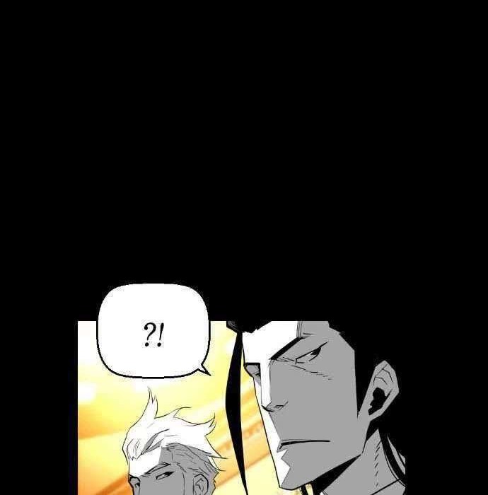 Terror Man Chapter 115 - halaman 37