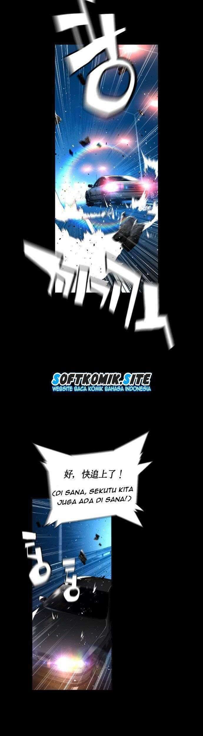 Terror Man Chapter 116 - halaman 2
