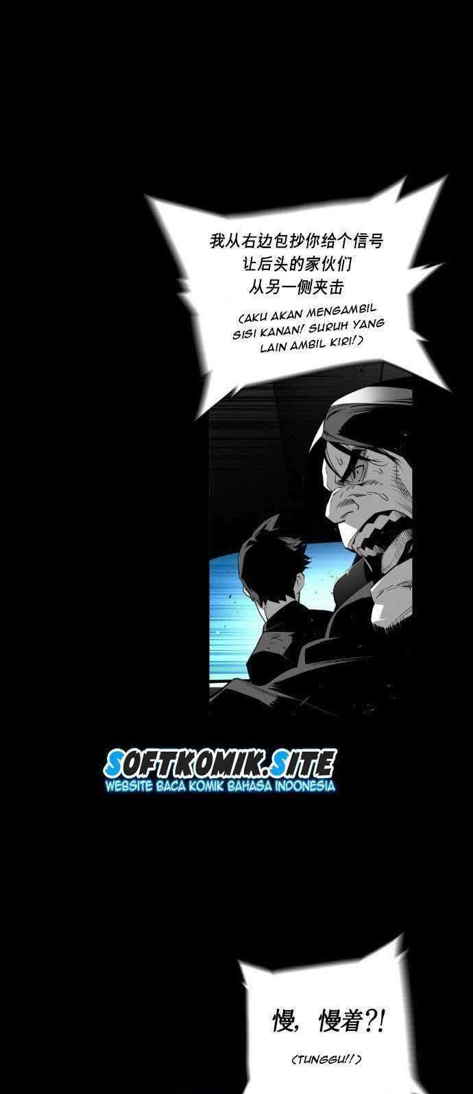 Terror Man Chapter 116 - halaman 3