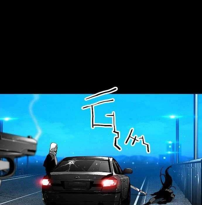 Terror Man Chapter 116 - halaman 37