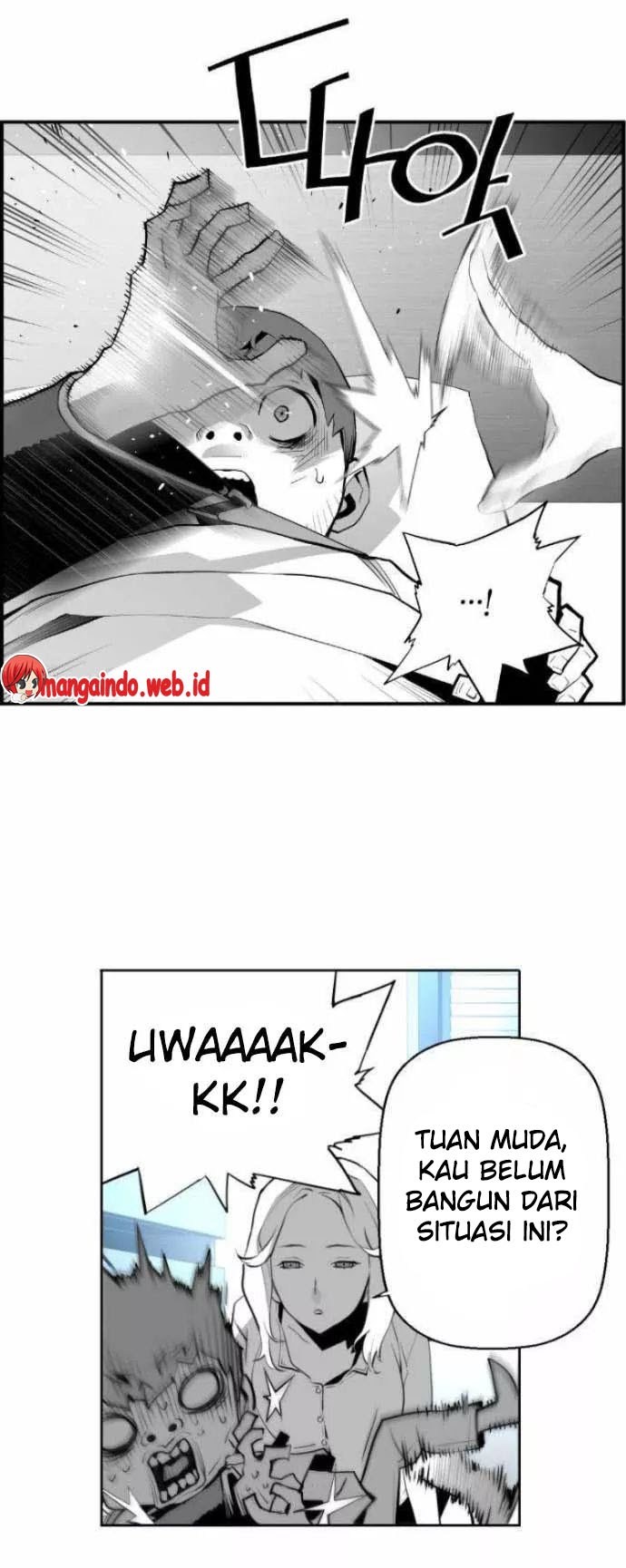 Terror Man Chapter 12 - halaman 23