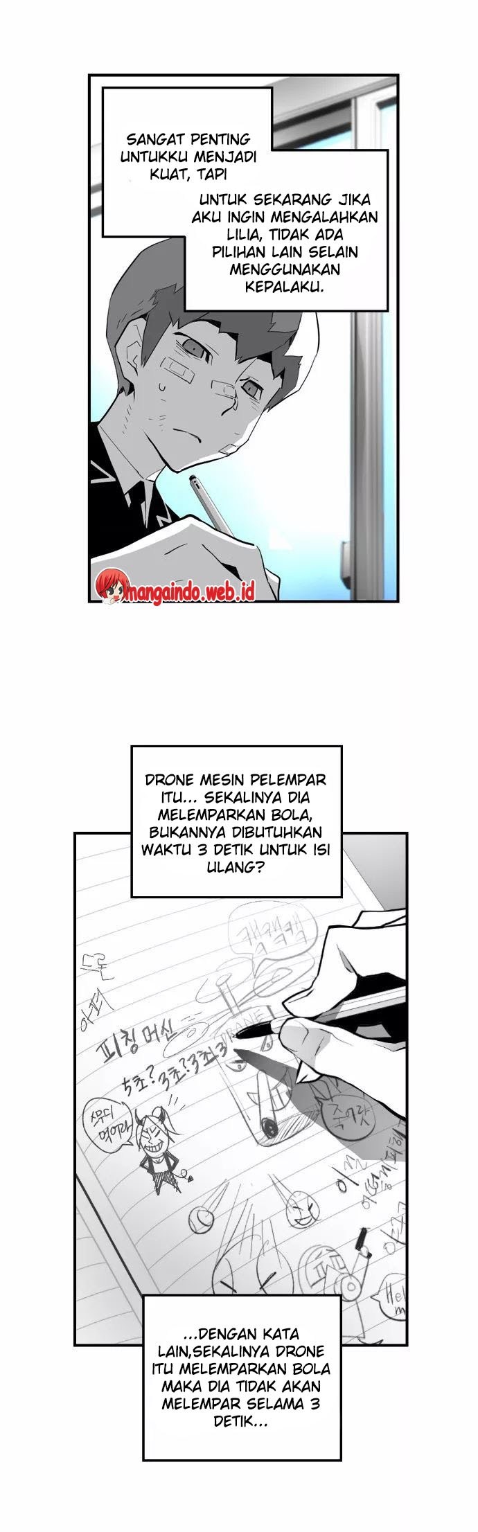 Terror Man Chapter 14 - halaman 25