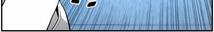 Terror Man Chapter 14 - halaman 38