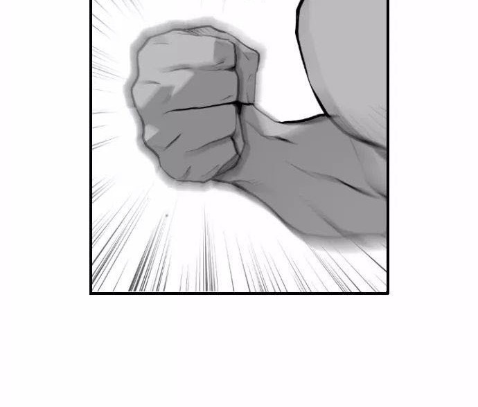 Terror Man Chapter 14 - halaman 43