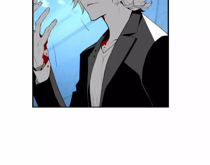 Terror Man Chapter 14 - halaman 8