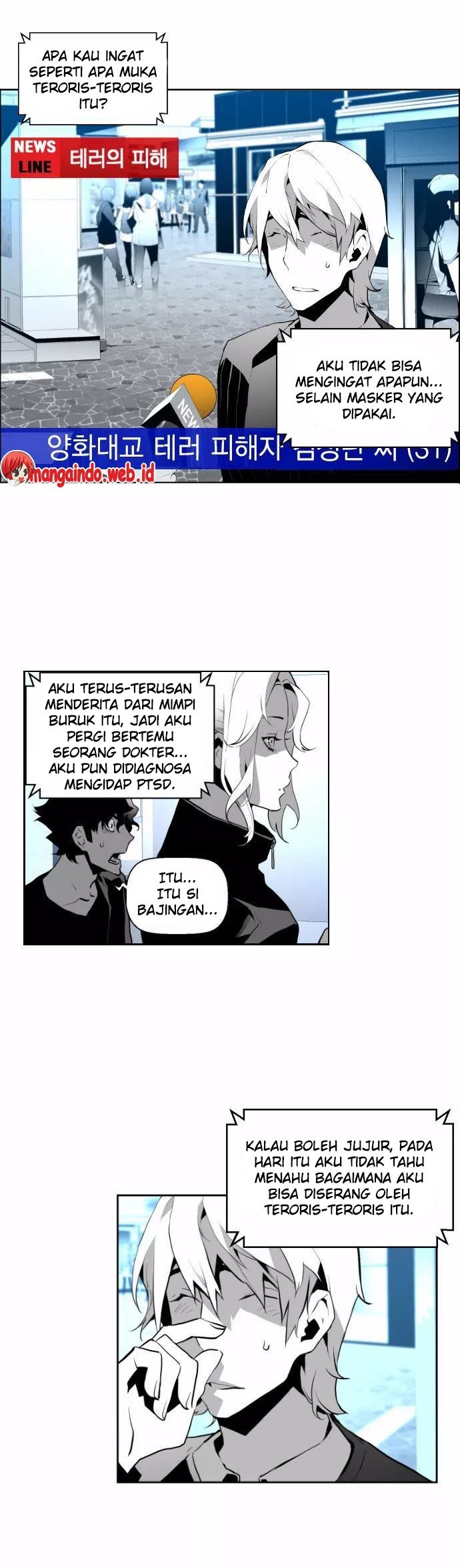 Terror Man Chapter 15 - halaman 20