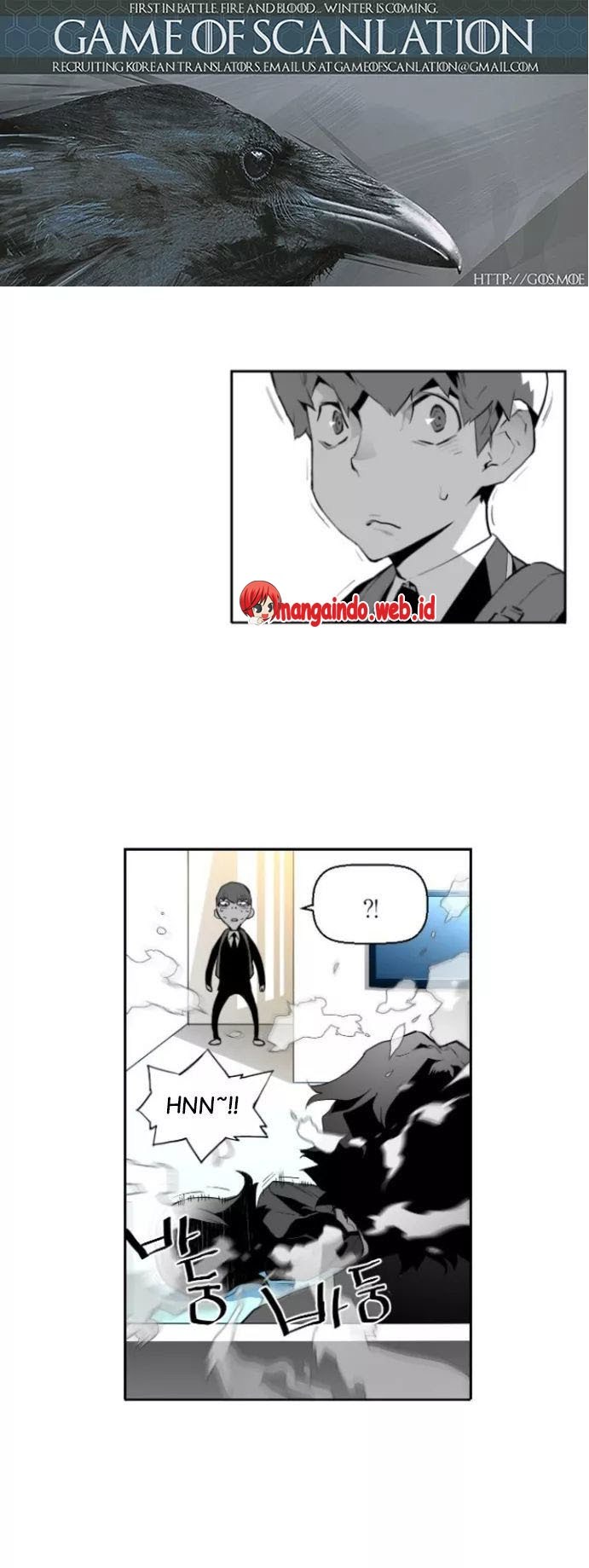 Terror Man Chapter 16 - halaman 2