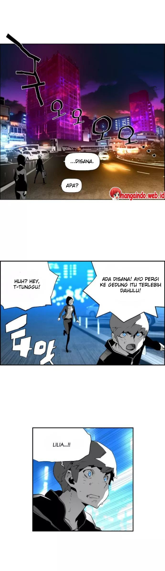 Terror Man Chapter 17 - halaman 22