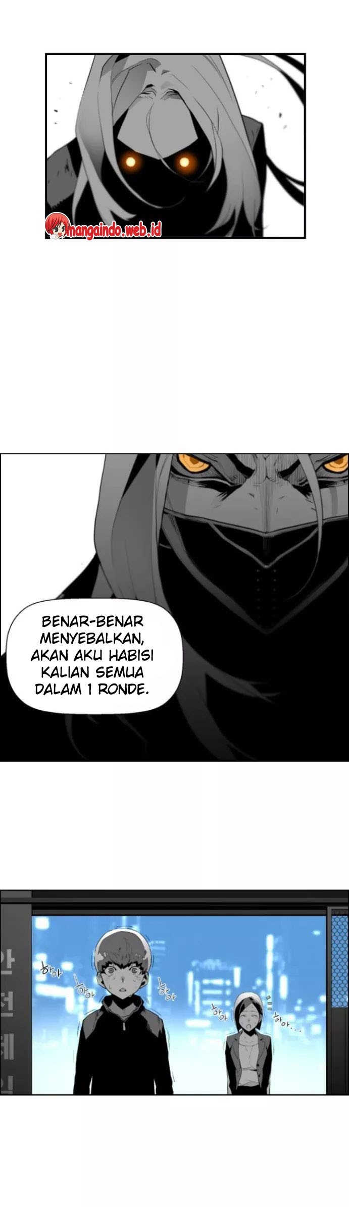 Terror Man Chapter 17 - halaman 28