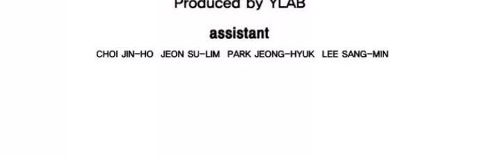 Terror Man Chapter 19 - halaman 3