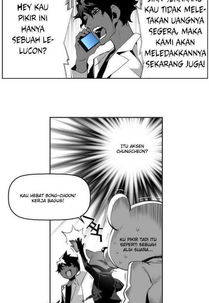 Terror Man Chapter 2 - halaman 10