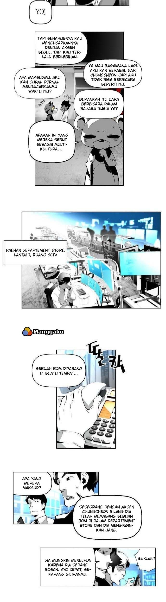 Terror Man Chapter 2 - halaman 11