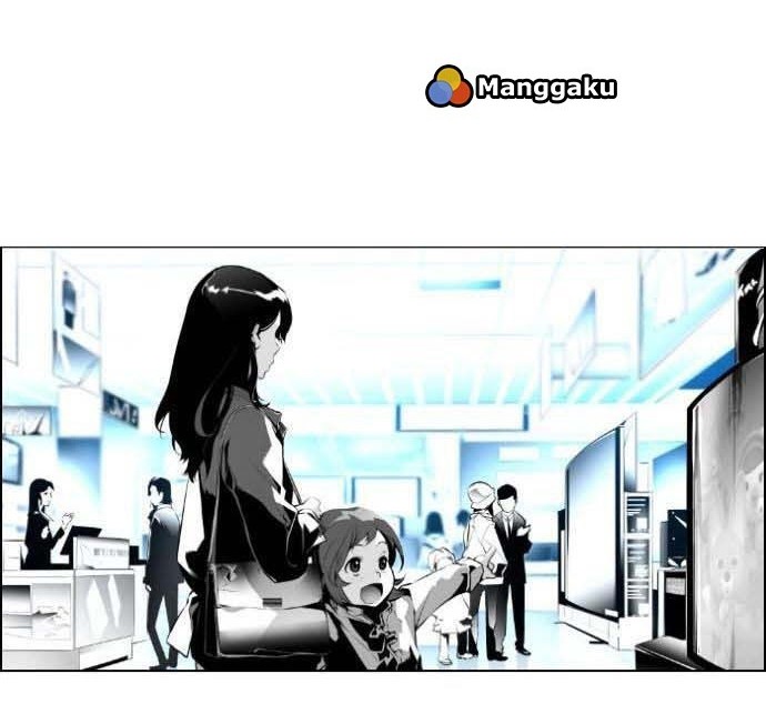 Terror Man Chapter 2 - halaman 18