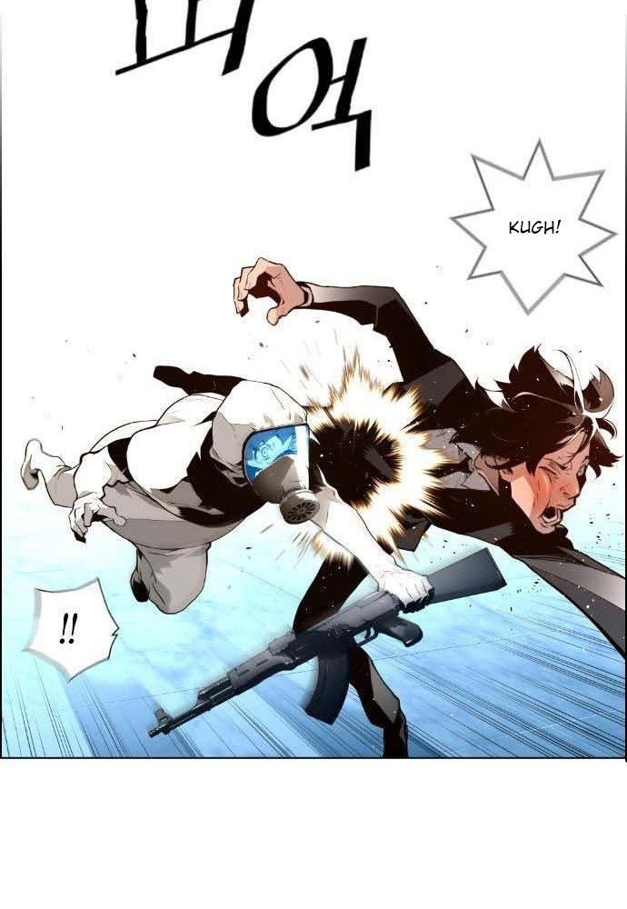Terror Man Chapter 2 - halaman 26