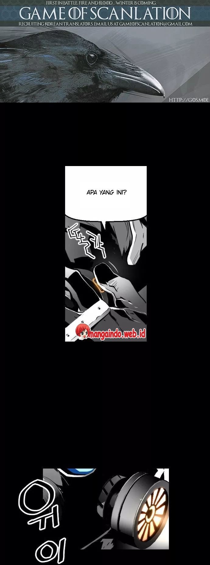 Terror Man Chapter 20 - halaman 3