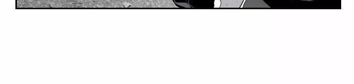 Terror Man Chapter 20 - halaman 38