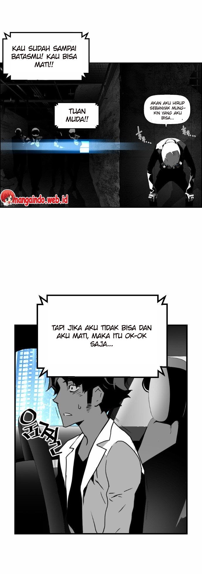 Terror Man Chapter 22 - halaman 14