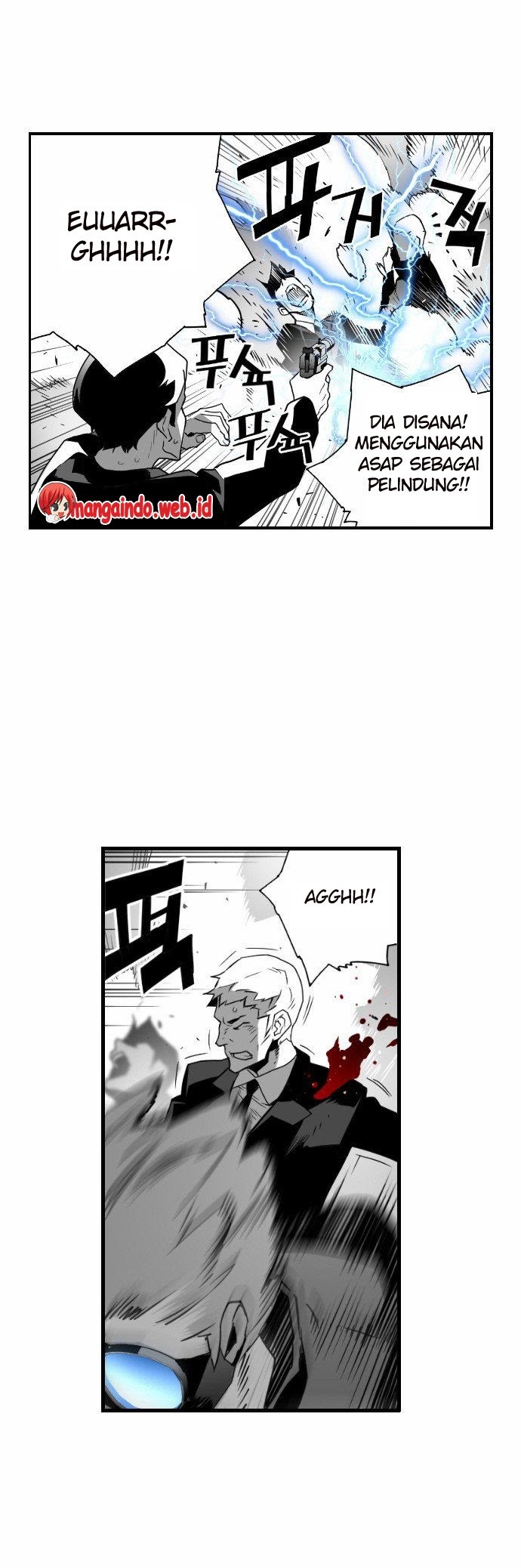 Terror Man Chapter 22 - halaman 23