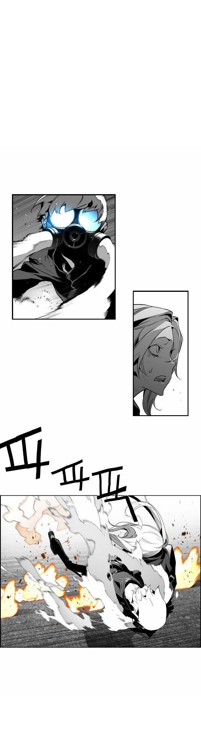 Terror Man Chapter 23 - halaman 14