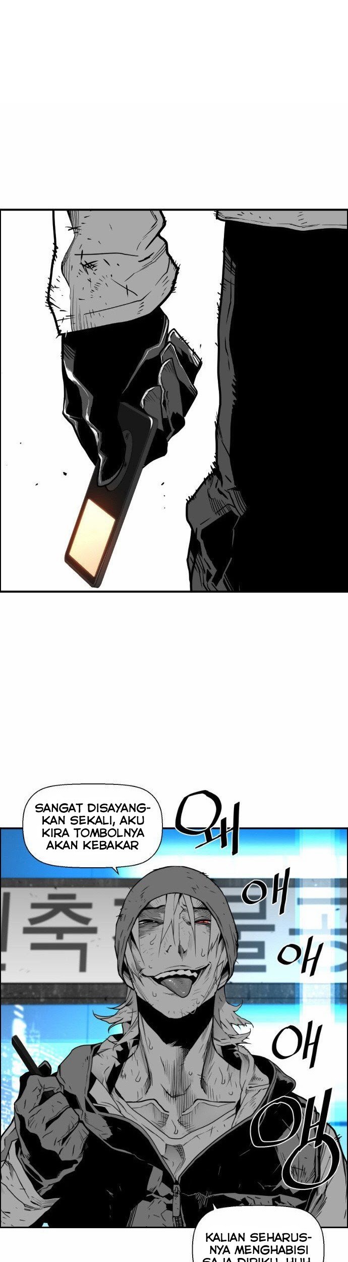 Terror Man Chapter 23 - halaman 22