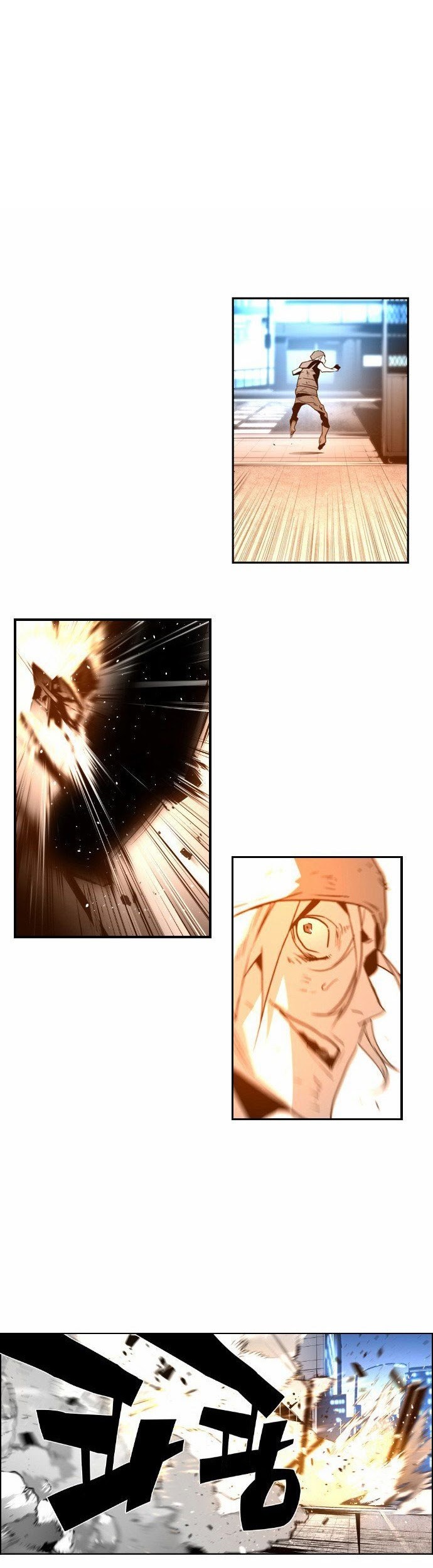 Terror Man Chapter 23 - halaman 34